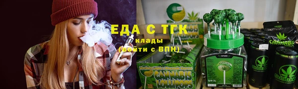 дживик Переславль-Залесский