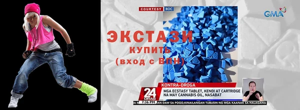 дживик Переславль-Залесский