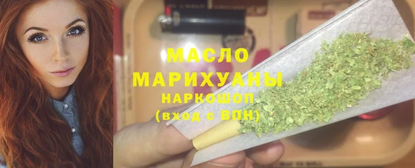 экстази Пересвет