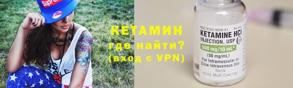 марки nbome Тавда