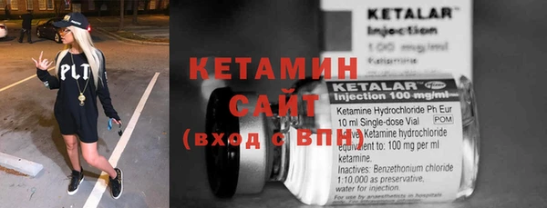 ПСИЛОЦИБИНОВЫЕ ГРИБЫ Пестово