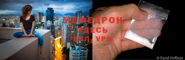 экстази Пересвет