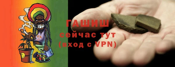 дживик Переславль-Залесский