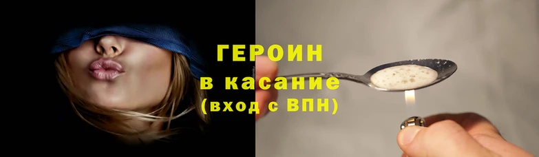 экстази Пересвет