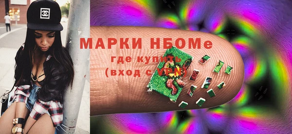 экстази Пересвет